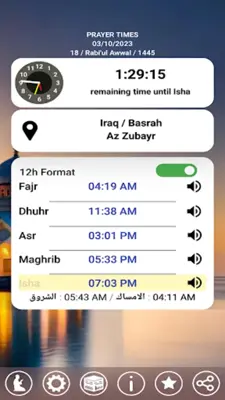 Prayer Timings Muslim Salatuk android App screenshot 7